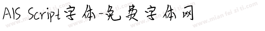 AIS Script字体字体转换